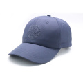 Wholesale baseball cap with embroidered logo,baseball cap